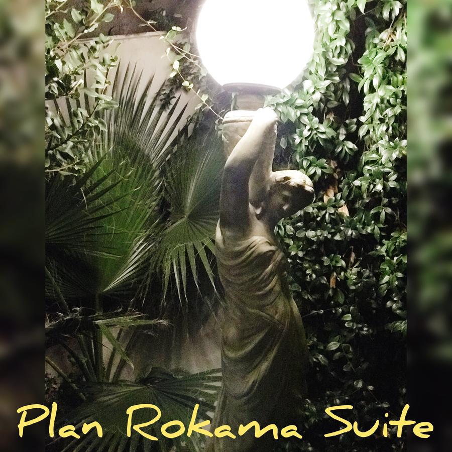 Plan Rokama Suite 586 Mendoza Exteriör bild